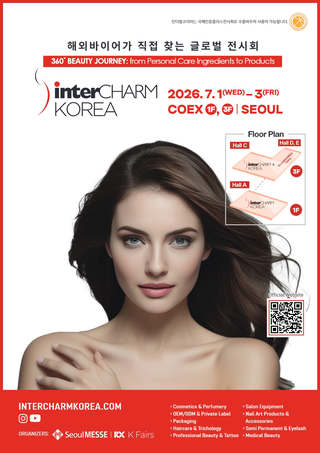 InterCHARM Korea 2026