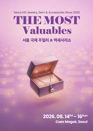 Seoul Int'l Jewelry, Gem & Accessories Show 2026
