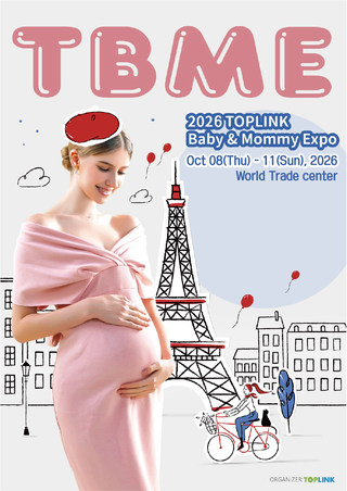 TOPLINK BABY & MOMMY EXPO