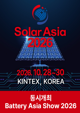 SOLAR ASIA 2026