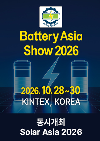 BATTERY ASIA SHOW 2026