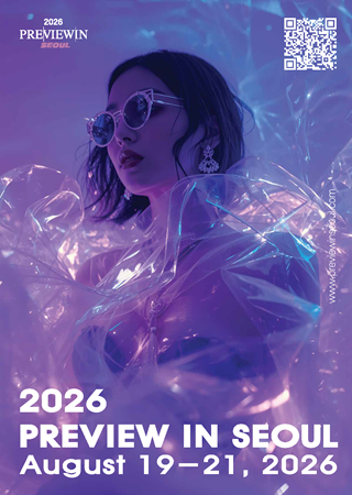 Preview in SEOUL 2026