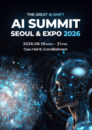 AI Summit Seoul & Expo 2026