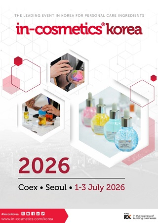 in-cosmetics Korea 2026