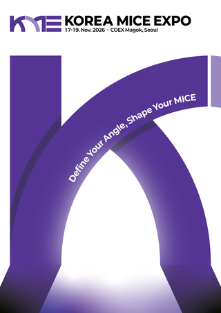 KOREA MICE EXPO 2026