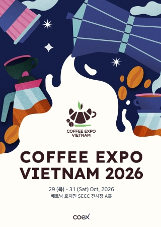 Coffee Expo Vietnam