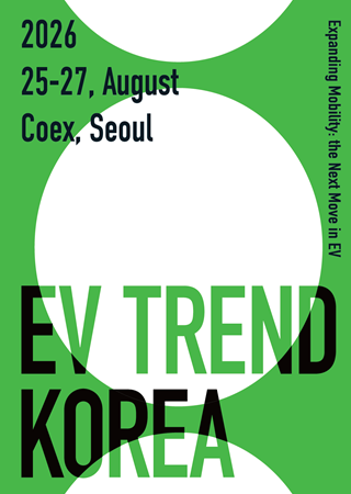 EV TREND KOREA 2026