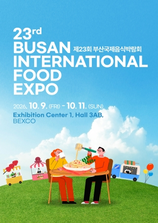23rd Busan International Food Expo