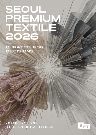 SEOUL PREMIUM TEXTILE 2026