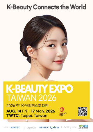 K-Beauty Expo Taiwan 2026