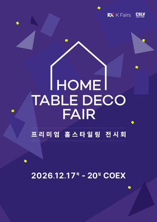 HOME·TABLE DECO FAIR